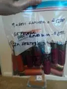 12 Gauge Ammo