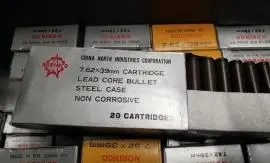 Norinco 7.62x39 Ammo